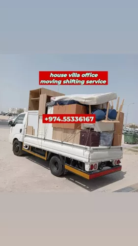 خدمات الشحن ونقل الأثاث في قطر