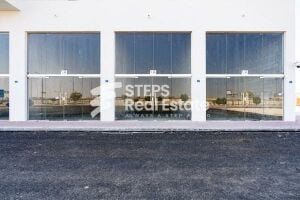 Shop for rent in Al Thumama
