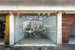 retail shop in busy Al Gharafa