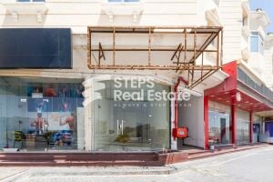 Fitted Shop in Umm Salal Mohammed