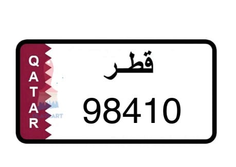 Born in 98, semi-quadruple