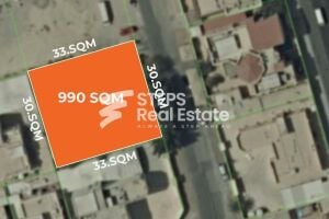 Land for Sale in Ain Khaled