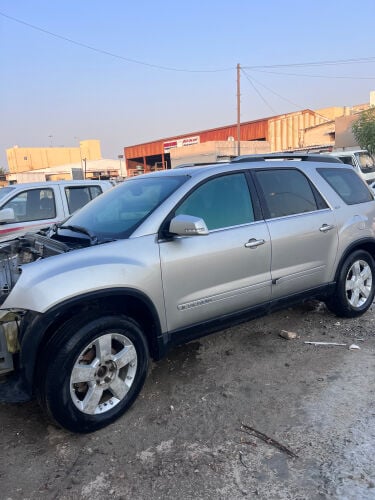 سکراب سیارة