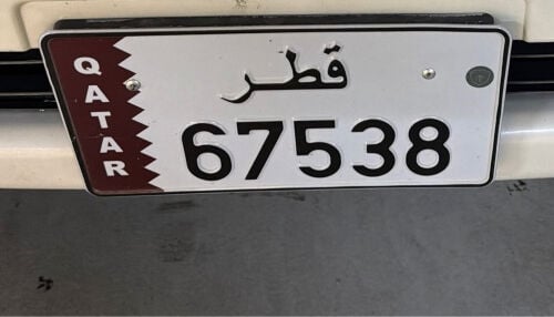 رقم خماسي للبيع 