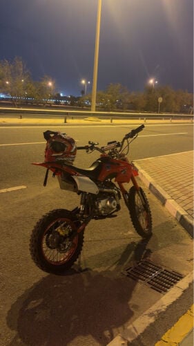 كروز