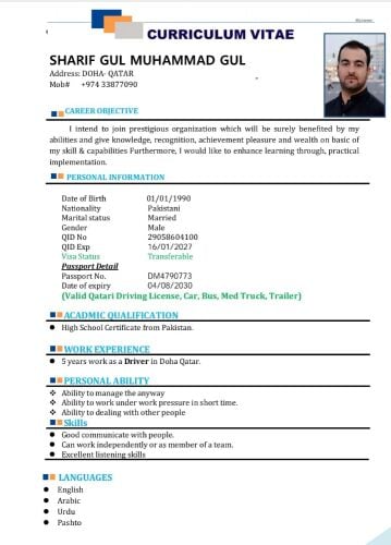 I need driving job