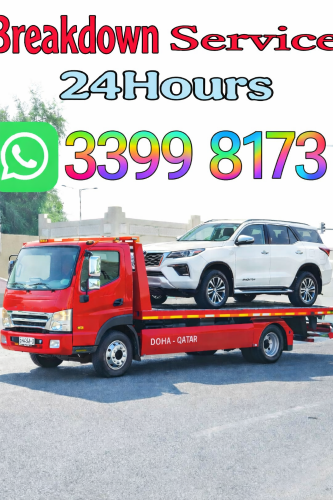 سطحة قطر ونش