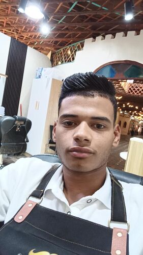 يونس
