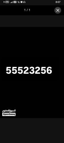 12000