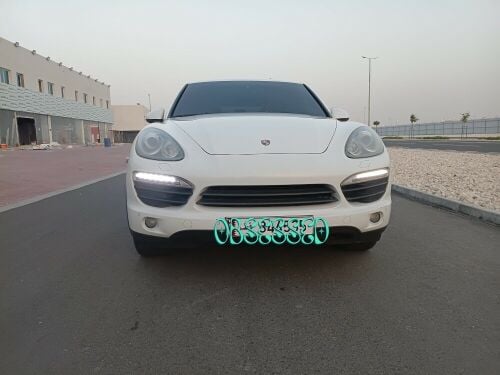 للبيع