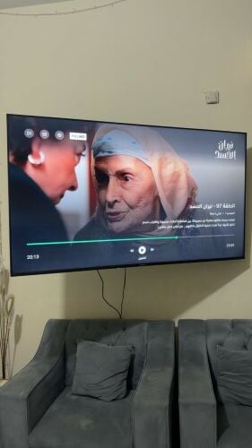 للبيع