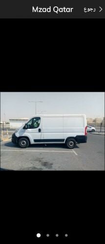 A delivery van is available for all