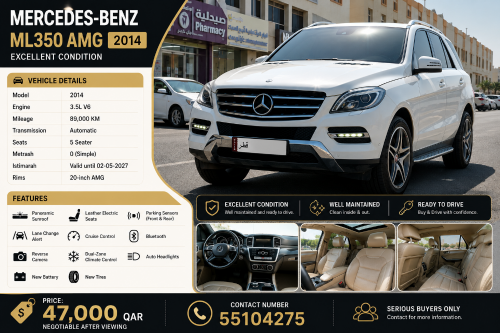 Mercedes benz ML 350 2014