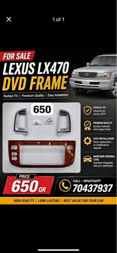 LX 570 dvd frame n AC vents