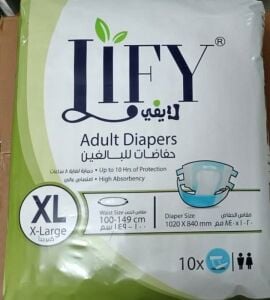 حفاضات كبارسن اكسل