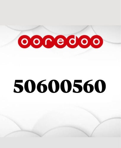 تشكيلة ثنائي 560 600 50
