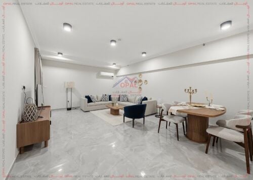 For Rent | 2-Bedroom in Msheireb