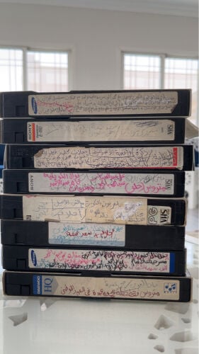 8 اشرطة فديو منوعات 