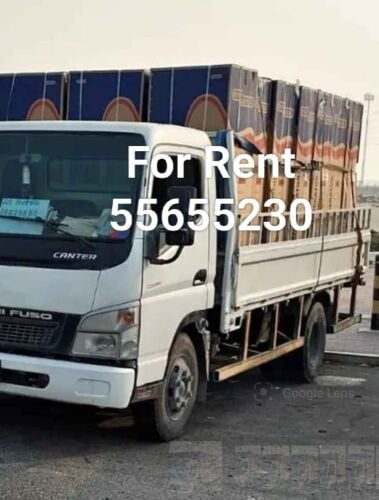 For Rent Canter Truck