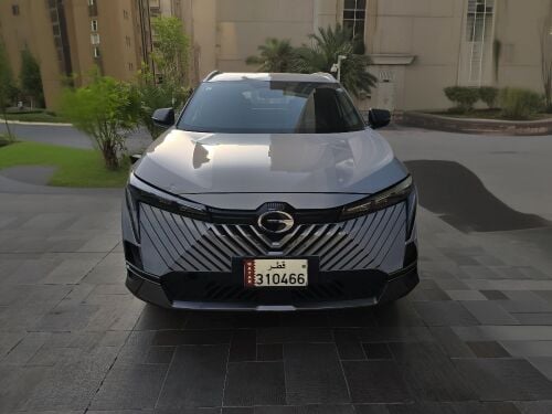 GAC Emkoo luxury Super fresh