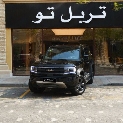 ليبارد 5 2026