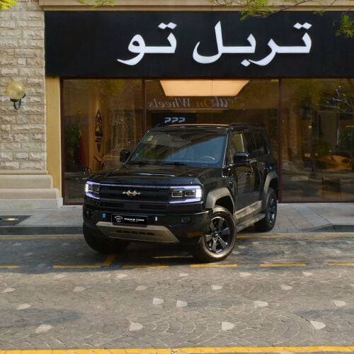 ليبارد 5 2026
