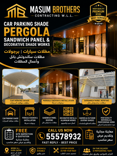 Decor Car Parking Shade