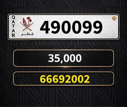 سداسي مميز