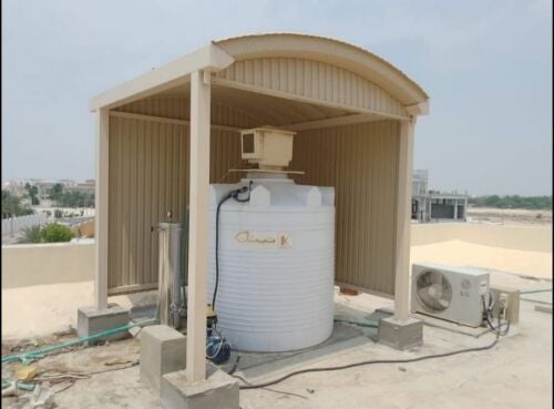 Water Tank Shade
