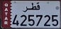 khaled al amine 