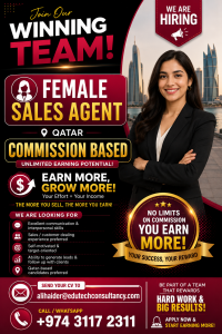 Sales Agent