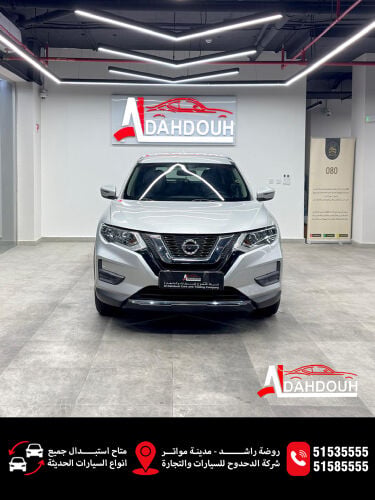اكس تريل - 2021