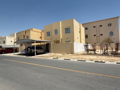 اغتنم الفرصه