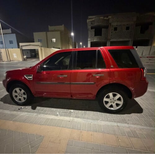 للبيع