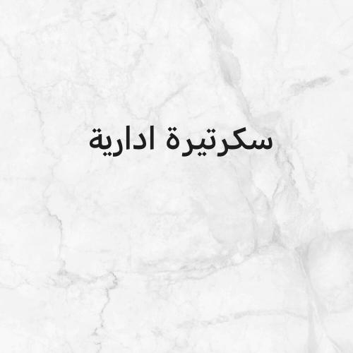 ثريا