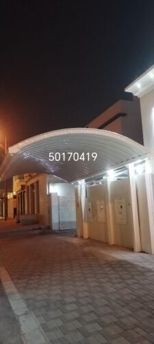 نقوم بجميع الحدادة ترتيب وتركيب ا