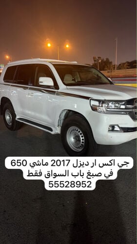 للبيع جي اكس ديزل