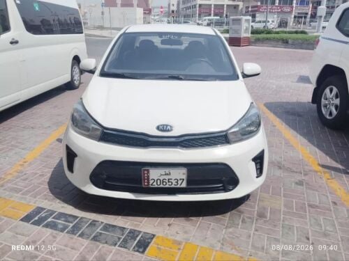 For sale