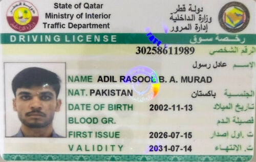 Adol rsol 