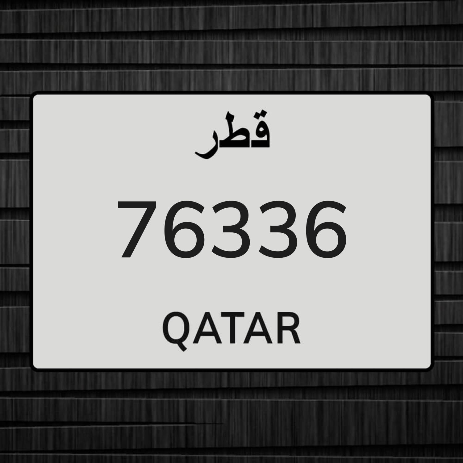 76336 transport no