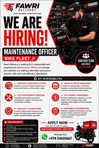 We’re Hiring – Maintenance Officer