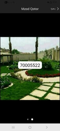 منسق حدائق وصيانهعشب صناعي على ال