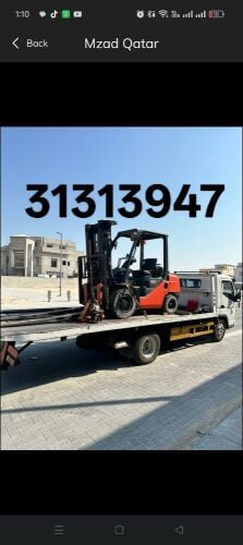 Forklift For Rent   31313947