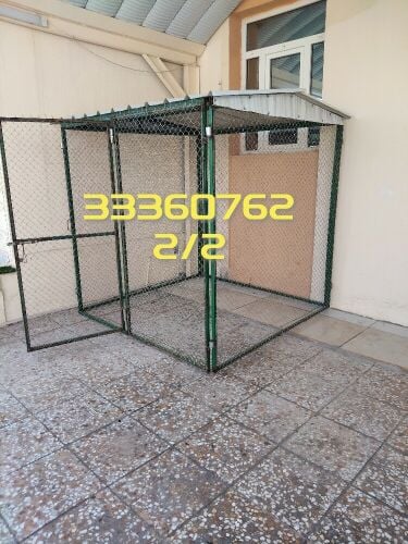 cage