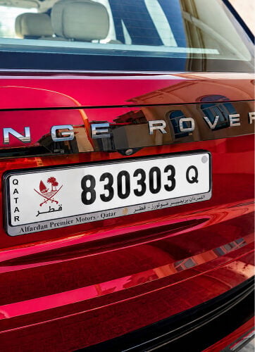 Special Plate Number