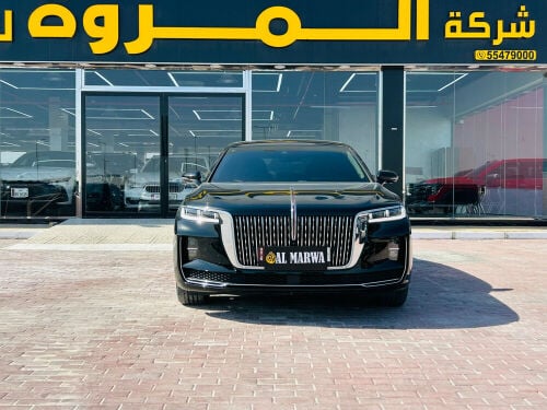 هونشي اتش 9 موديل 2022
