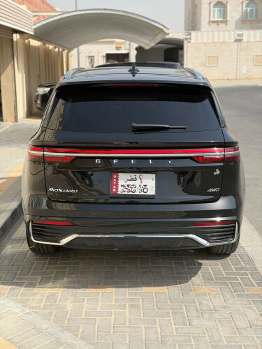 جيلي مونجارو ٢٠٢٣