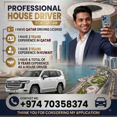 Indian House Driver