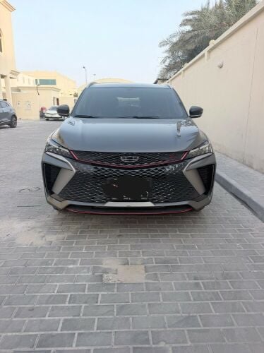جيلي كول راي
