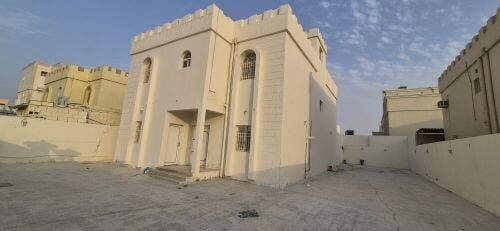 اغتنم الفرصه